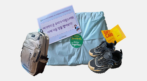 백혈병소아암환아지원