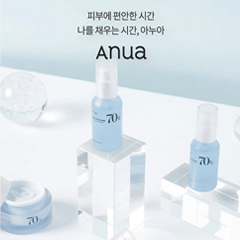 피부에 편안한 시간 나를 채우는 시간, 아누아