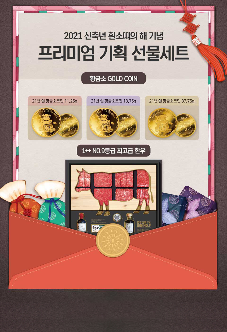 진행중인 이벤트 | GS25 Site